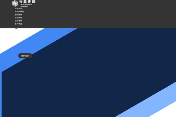 Oceanwp-child-theme-master theme site design template sample