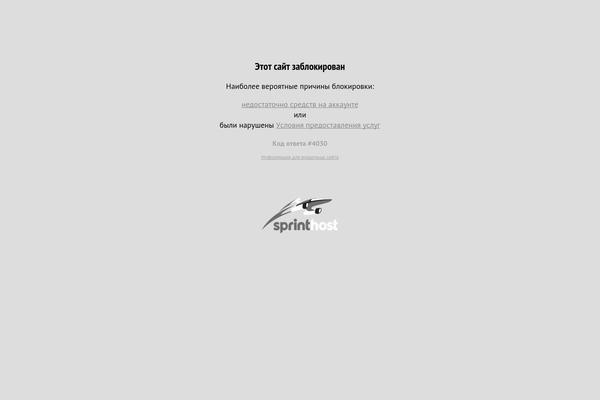 Twenty Twelve theme site design template sample