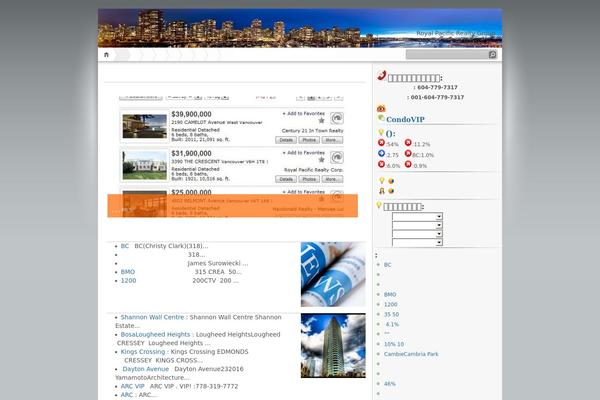 iNove theme site design template sample