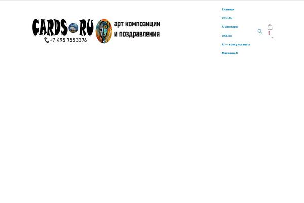 Porto Child theme site design template sample