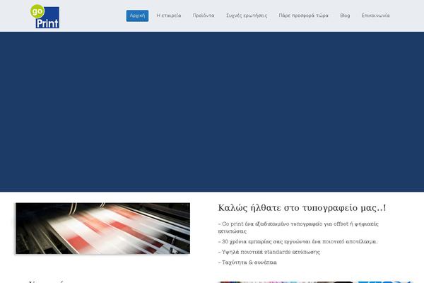 Site using Go_pricing plugin