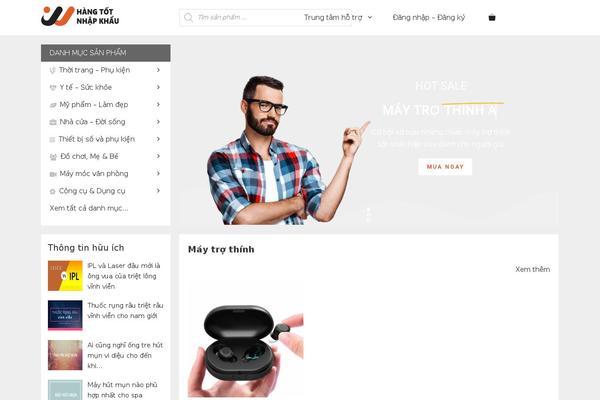 Site using Perfmatters plugin
