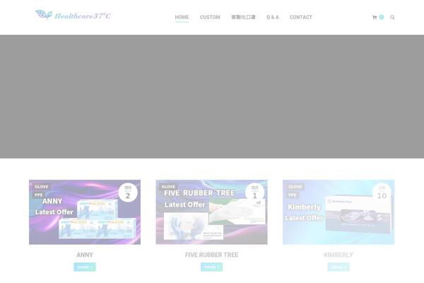 The7 theme site design template sample