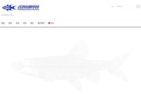 Site using Events Manager plugin