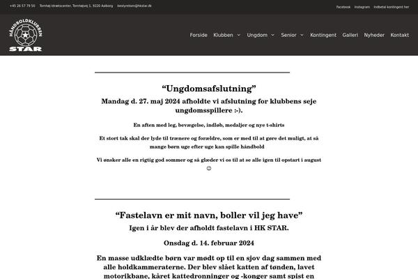 Site using WP Rocket plugin