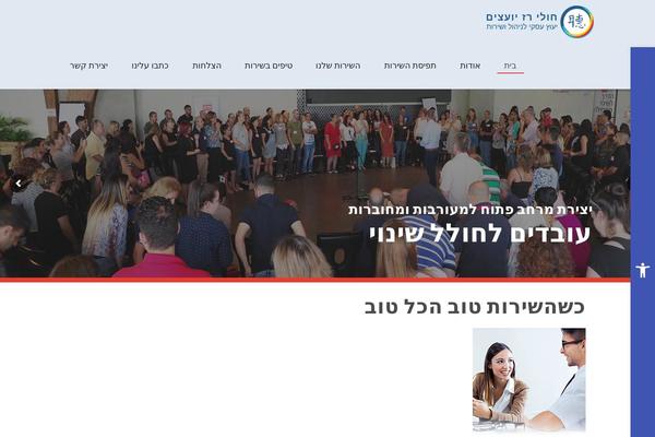 Site using Slider-video plugin
