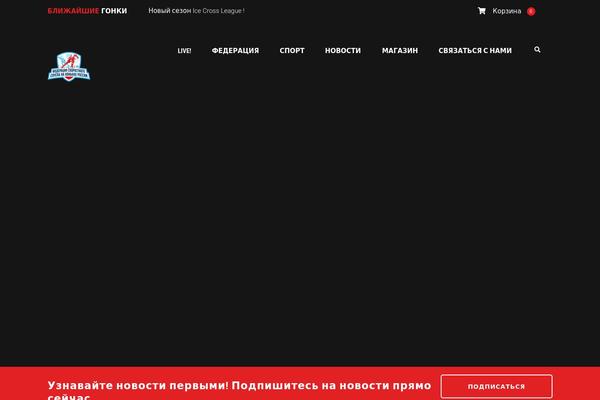 Splash theme site design template sample