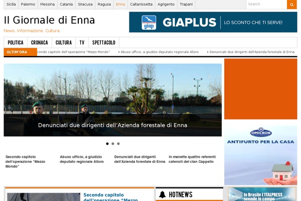Site using AdRotate plugin