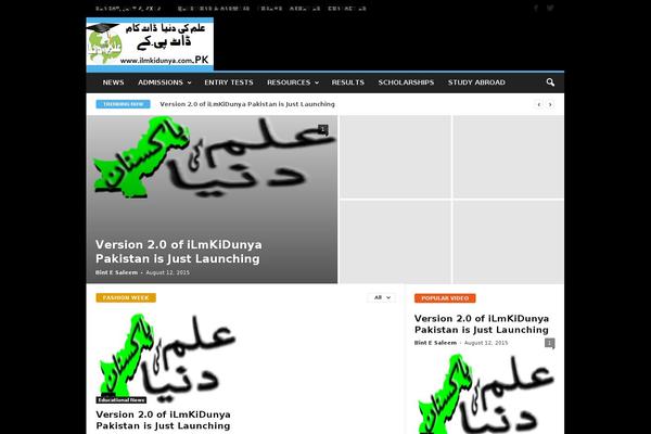 NewsMag theme site design template sample