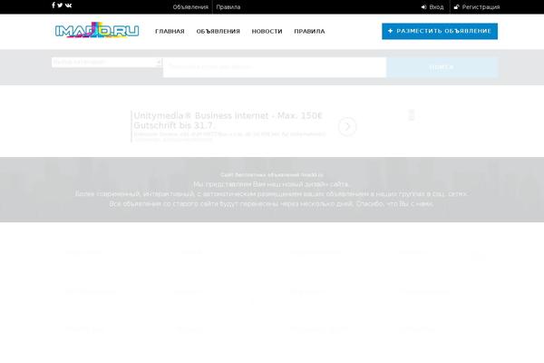 Site using Sb_framework plugin