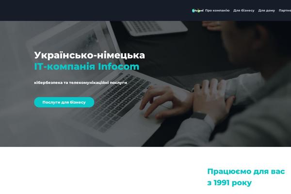 Understrap theme site design template sample