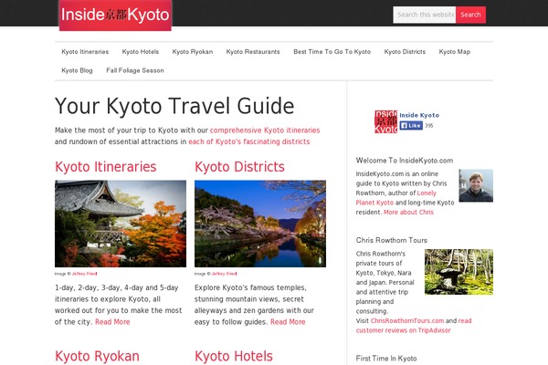 Site using Searchwp plugin