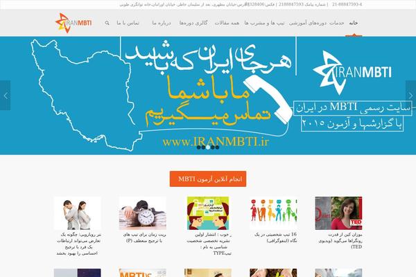 Porto theme site design template sample