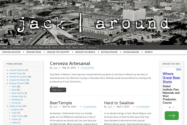 Site using Wplegalpages plugin