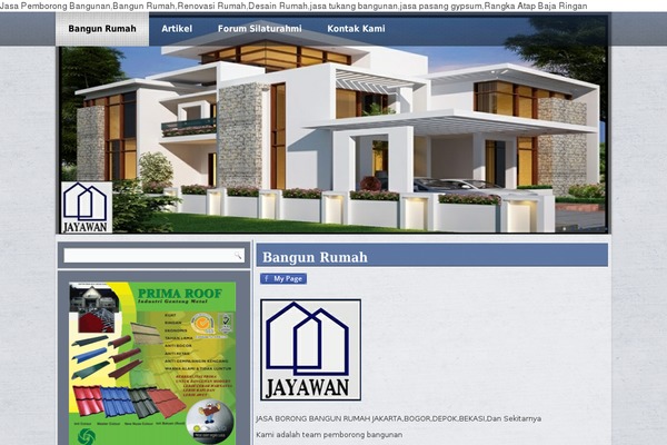 Site using Captcha by BestWebSoft plugin