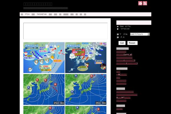 Site using Amazon JS plugin