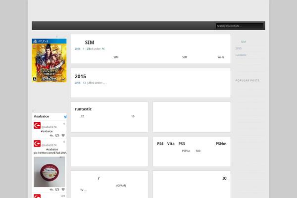 Site using Browser-shots plugin