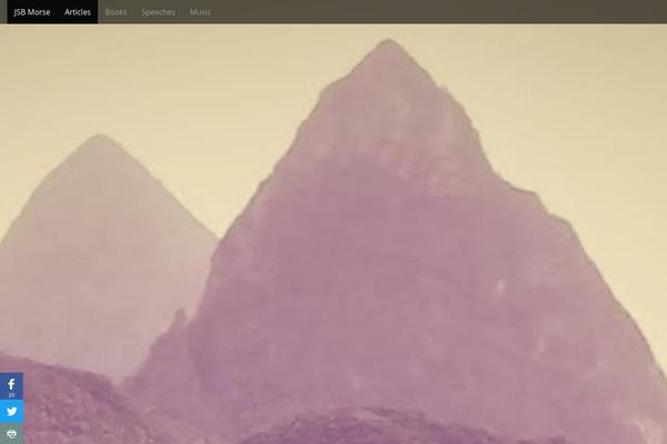 Arcade Basic theme site design template sample
