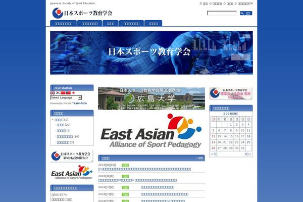 Lightning theme site design template sample