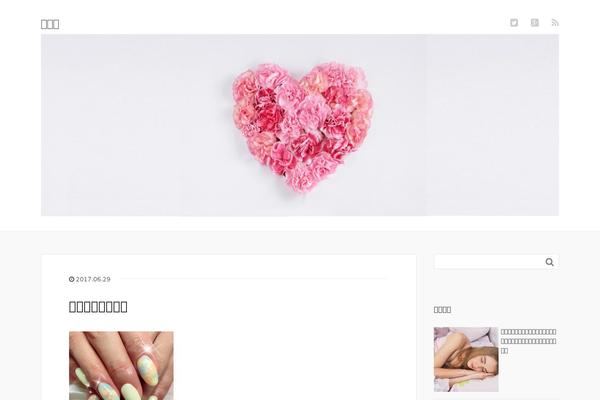 Xeory_base theme site design template sample