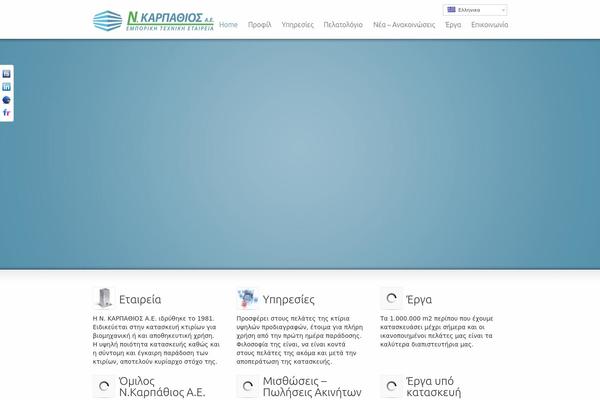 Striking theme site design template sample