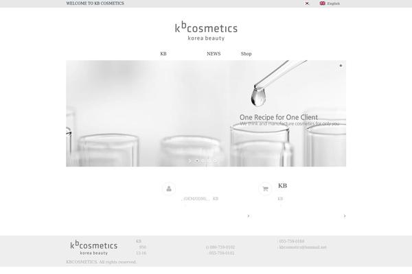 Site using Kboard plugin