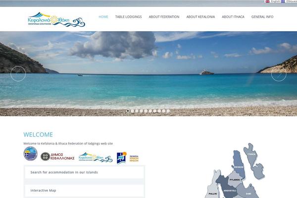 kefalonia-ithaca.gr site used Codeus