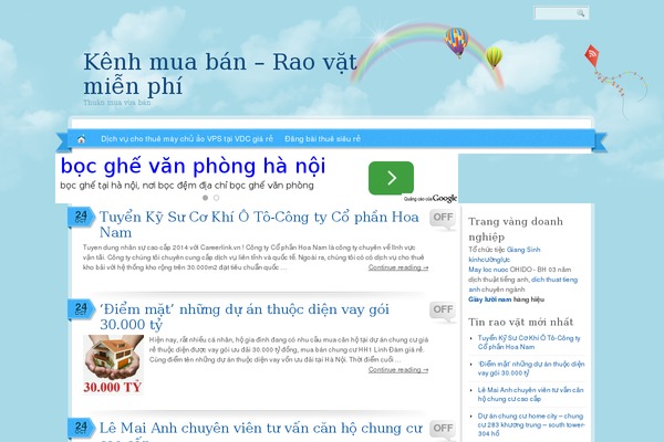 Rainbow theme site design template sample