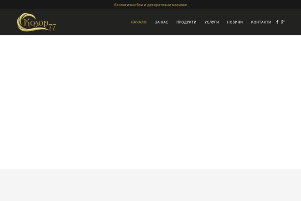 Site using Edgtf-core plugin
