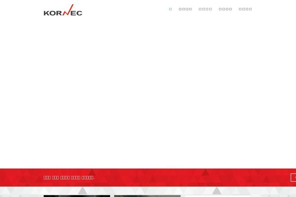 Site using Kboard plugin