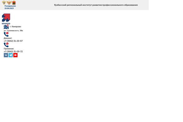 Porto theme site design template sample
