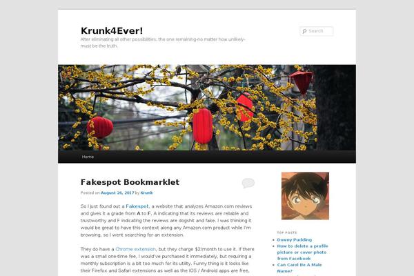 Twenty Eleven theme site design template sample