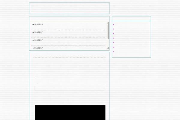 Thesis 1.8 theme site design template sample