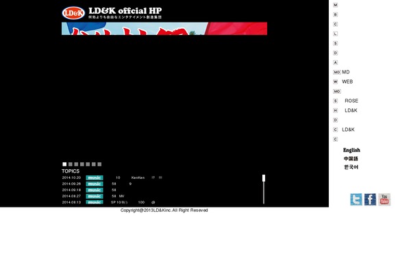 Uncode-child theme site design template sample
