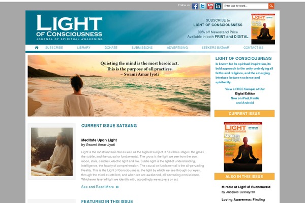 Site using Essential-addons-for-elementor-lite plugin