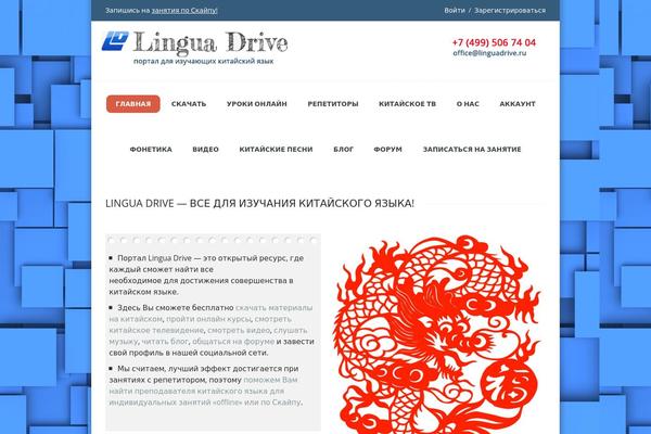 Site using bbPress plugin