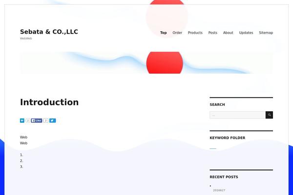 Coller theme site design template sample