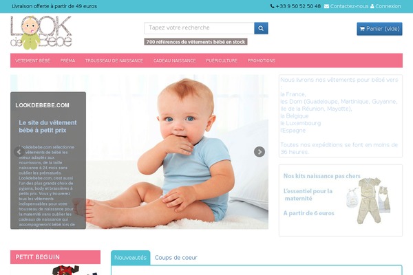 Site using Td-subscription plugin