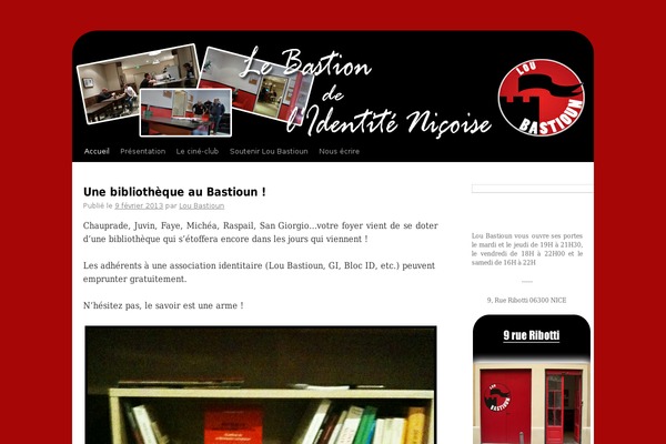 Twenty Ten theme site design template sample