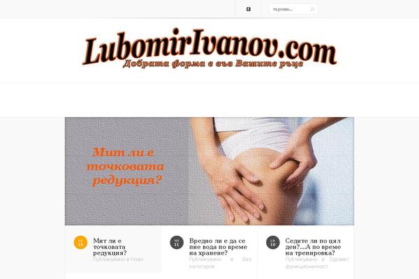 Site using WP-PageNavi plugin