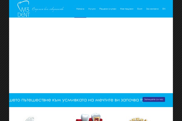 m3dent.com site used Enfold
