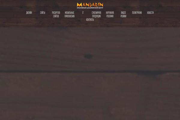 Site using I Recommend This plugin