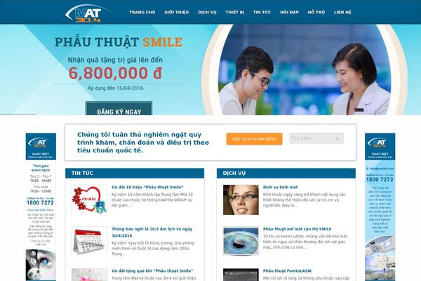 Medicate theme site design template sample