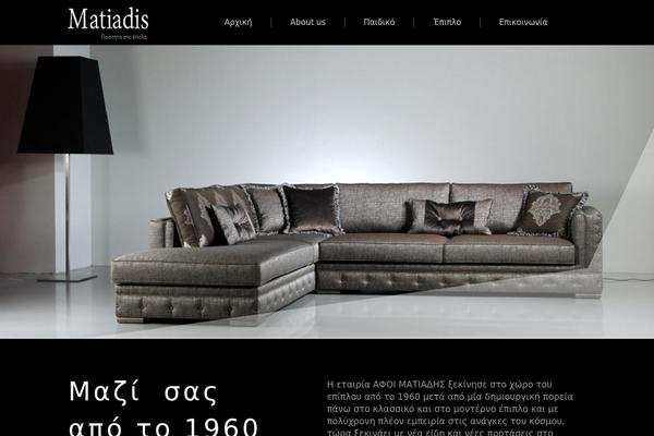Bridge Child theme site design template sample