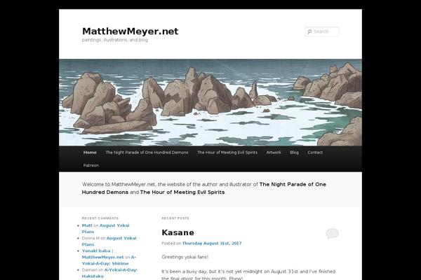 matthewmeyer.net site used Twenty Eleven