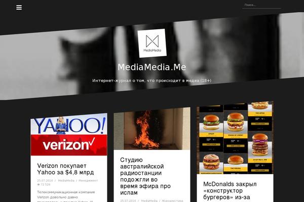 Author theme site design template sample