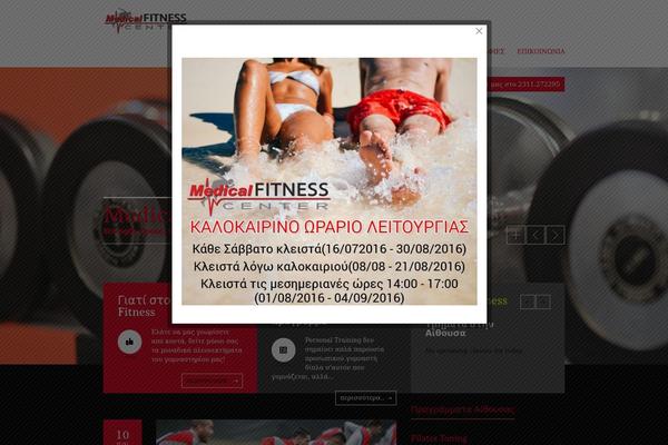 Site using AddToAny Share Buttons plugin