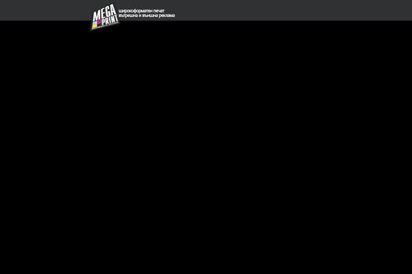 Site using Wp-disable plugin