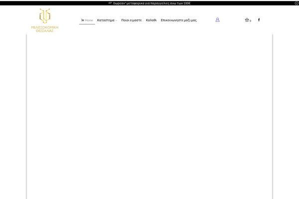 Site using Et-core-plugin plugin