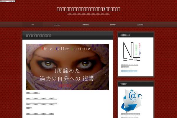 Site using DrawIt (draw.io) plugin